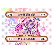 啤牌